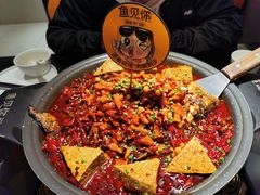 -鱼见你烤鱼•本地烧烤(1818店)