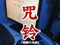 -解个谜沉浸剧情密室(天河店)
