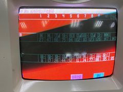 -五台山·保龄球馆