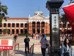 -辛亥革命博物院北区