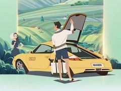 -神州租车(白云机场T1服务点)