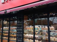 -苹果花园(桂林路店)