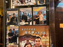 -中国厨房/台湾牛肉面