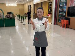 -海底捞火锅(太阳宫凯德mall店)