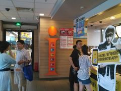 -麦当劳(牡丹江路店)