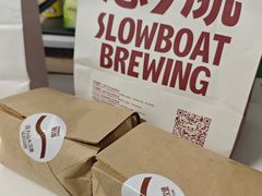 -悠航SLOWBOAT(三里屯店)