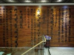 android_upload_pic-紫霞门韩国料理烤肉(深南东路店)