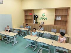 -饭米多蔻中英文绘本馆(苏州美罗店)