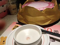 -蛙小侠(五象万象汇店)