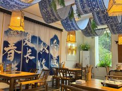-山也·私厨(岳麓店)