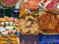 -长嘉·河图火锅(长嘉汇江景旗舰店)