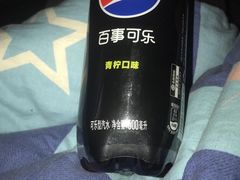 -世纪联华超市(凤起店)