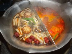 -湊湊火锅·茶憩(上海合生汇店)