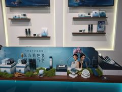 -杭州湖滨in77