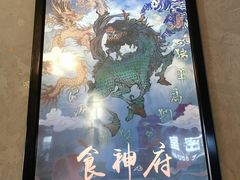 -奇门密室(五一新干线店)