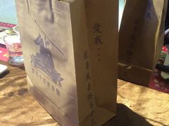 -路易十三西餐厅(西关新天地店)