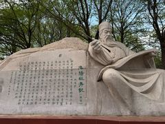 -洛阳市隋唐城遗址植物园