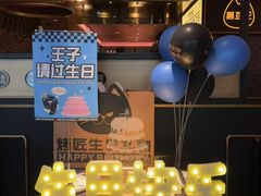 -烤匠麻辣烤鱼(双流明城购物中心店)