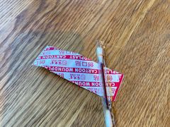 -Wagas沃歌斯(汇智店)