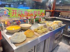 -八大碗·地道东北菜(中街店)