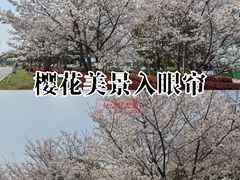 -武汉荟聚