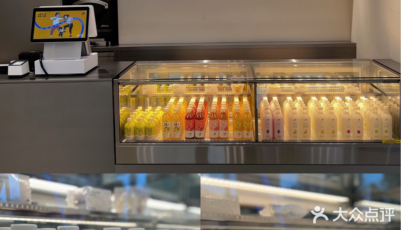 千呼万唤！舟山宝龙喜茶终于开业了‼️‼️