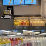 千呼万唤！舟山宝龙喜茶终于开业了‼️‼️