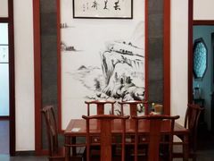 包厢-同得兴面馆.苏式面.三虾面(园区店)