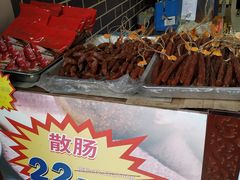 -皇上皇(越秀南店)
