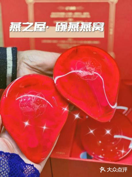 好的肌肤靠的不止细致的呵护，还要很重要的滋补喔  