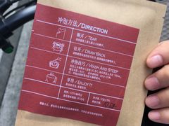 -青咖啡(三坊七巷店)