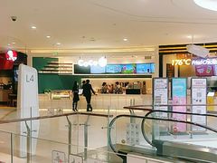 -CoCo都可(金狮店)