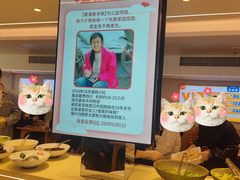 -素满香·食养自助(建邺万达店)
