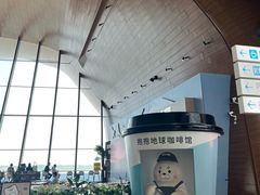 -抱抱地球咖啡馆(国家海洋博物馆店)