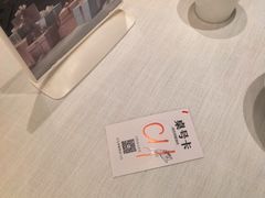 -开海·红岛海鲜虾水饺(石老人店)