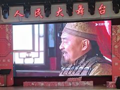 -老五烧烤(盘金华府总店)
