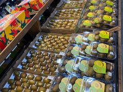 -果蔬好生活超市(乐堤港店)