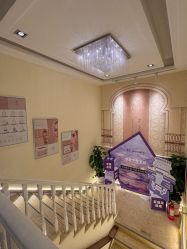 -EC BEAUTY易思美容