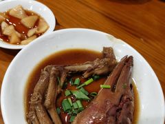 -老袁炒年糕(富豪路店)