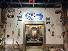 -文儒九号·闽菜馆(三坊七巷店)