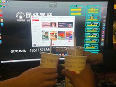 -网络客栈电竞网咖(西潞南大街店)
