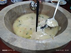 -姚记抚仙湖石锅鱼庄