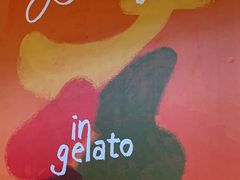 -Dip in Gelato(富民路店)