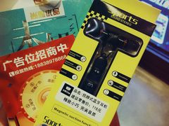 -CGV影城(梅江ScreenX店)