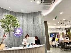 点击看大图 -Mentor Hair Salon