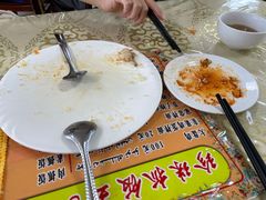 -吾斯曼珍珠抓饭王