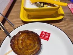 -熙成烧烤(白塔岭店)