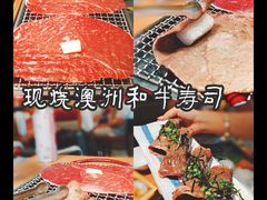 -万岁寿司(天河领展店)