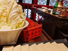 -清真·京华源铜锅涮肉(丰庆店)