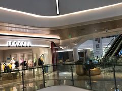 -合景·悠方(成都店)